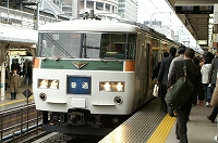 東京7:24発