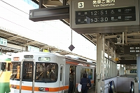 浜松12:51発