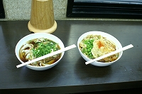 きしめん