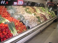 いかにも海外な野菜売り場