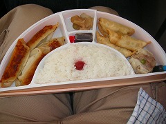 餃子駅弁味味