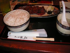 牛タン