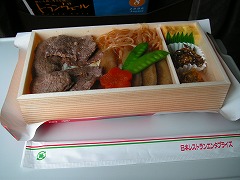 前沢牛めし