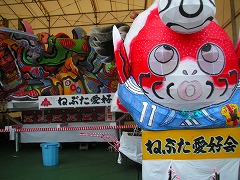 ねぶた祭り