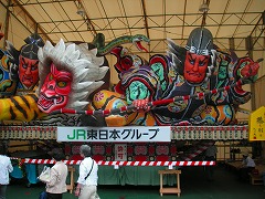 ねぶた祭り