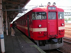 滝川行き