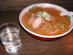 ラーメン!