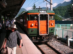 長野原草津口駅到着