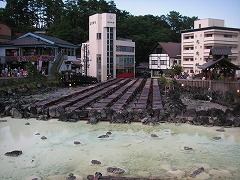 草津温泉