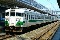 福島行き