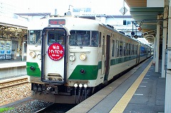 快速仙台ラビット
