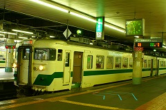 一ノ関行き