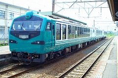ぶな編成