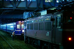 急行はまなす