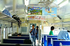 釧路行き