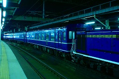 急行はまなす