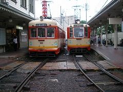 松山