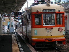 松山