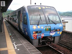 松山