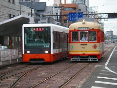 松山