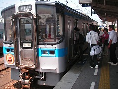 松山
