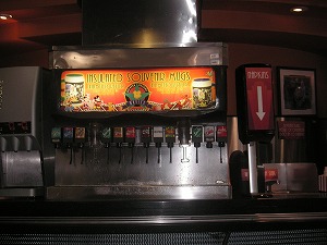 ドリンクアイランド