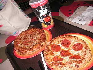 ピザプラネット