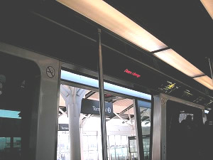 サンフランシスコ空港のエアトレイン