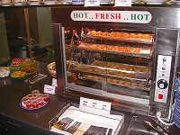 シルバークリスラウンジ