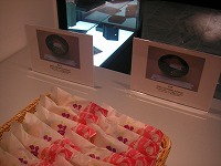 ANAラウンジ